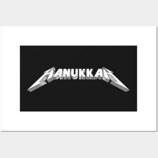 Heavy Metal Hanukkah Posters and Art